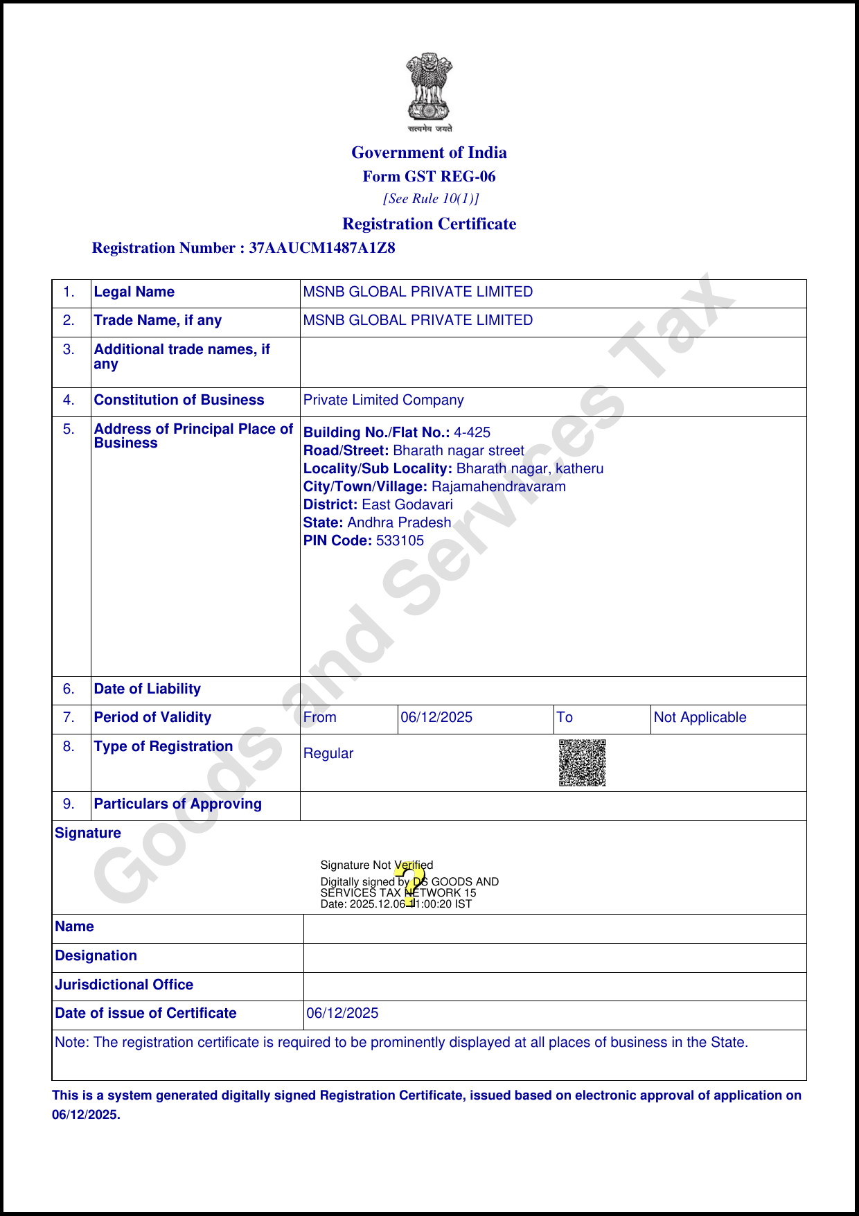 GST Registration Certificate — Page 1